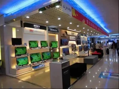 未来家电卖场什么样 且看9.21北国电器新百家电城